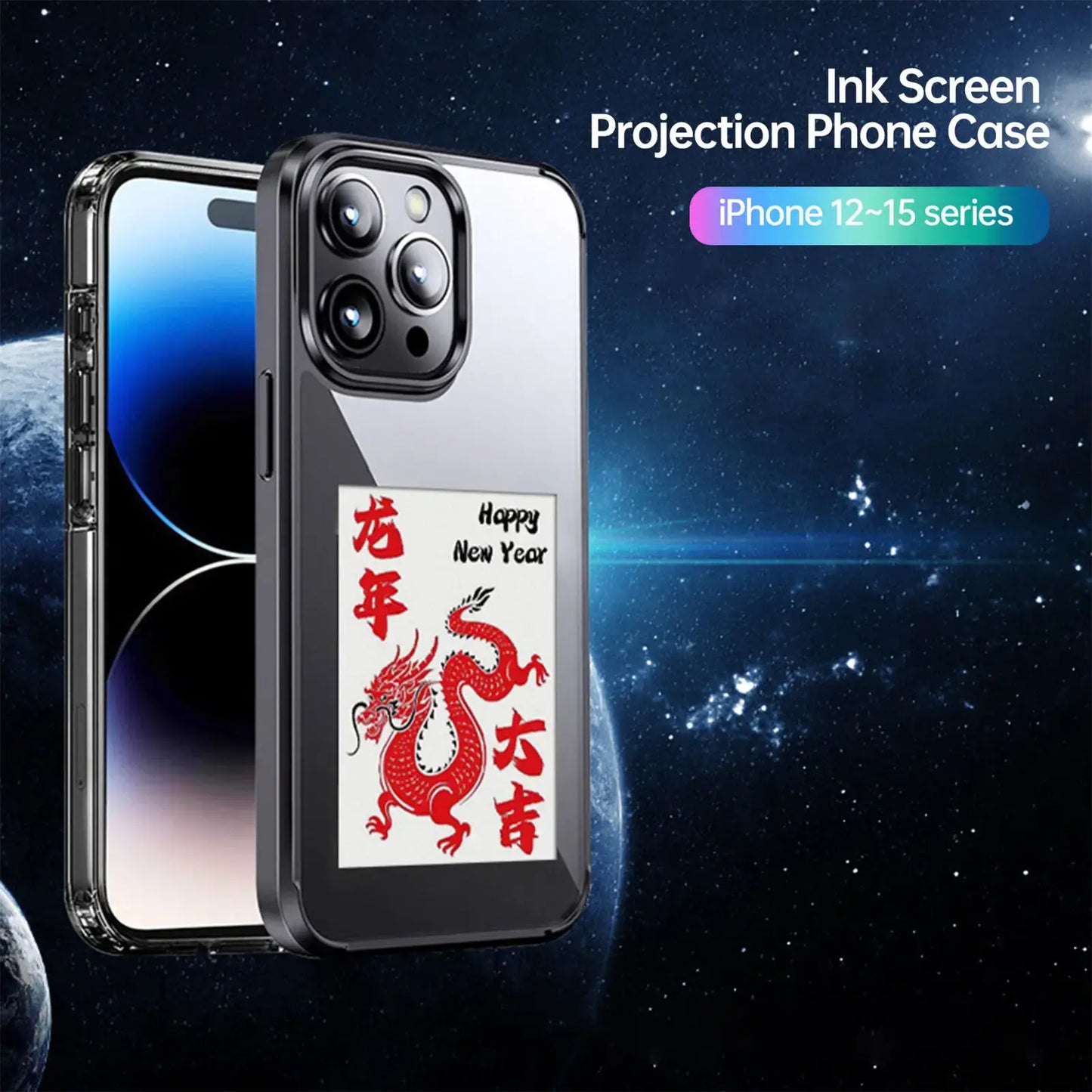 Wireless Screen Projection Phone Case